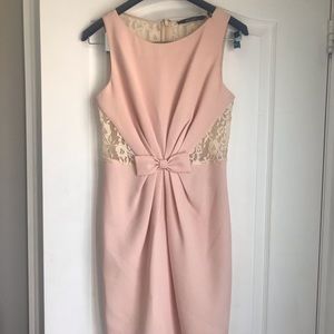 Badgley Mischka size 8 cocktail dress